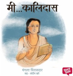 Cover Me... Kalidas (MP3-Download)