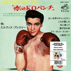 Cover 7-Kid Galahad (Japan)