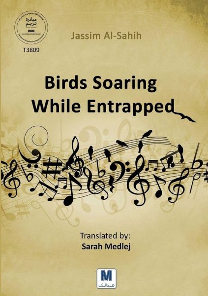 Birds Soaring While Entrapped