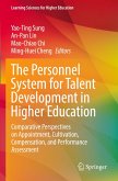 The Personnel System for Talent Development in Higher Education
