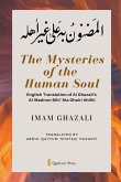 The Mysteries of the Human Soul The Mysteries of the Human Soul