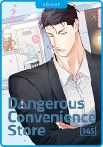 Dangerous Convenience Store 02 (eBook, ePUB)