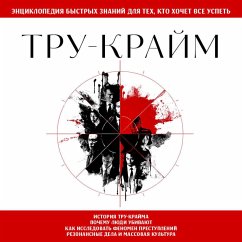 Cover Tru-kraym. Dlya teh, kto hochet vse uspet (MP3-Download)