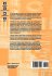 Elements of Abstract Analysis - Bild 2