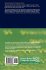 Theoretical Aspects of Computer Science - Bild 2