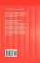 Numerical Assessments of Cracks in... - Bild 2