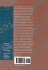 Semiconductor Spintronics and Quantum... - Bild 2