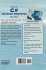 Guide to C# and Object Orientation - Bild 2