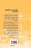 MuPAD Pro Computing Essentials - Bild 2