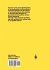 Inclusion Methods for Nonlinear Problems - Bild 2