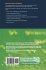 Advanced Lectures on Networking - Bild 2