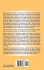 Quantum Mechanics: Fundamentals - Bild 2