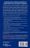 Planning, Construction, and Statistical... - Bild 2