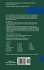 Partial Differential Equations and... - Bild 2