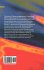 Theory and Applications of Viscous... - Bild 2