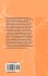 Thermodynamic Data, Models, and Phase... - Bild 2