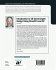 Introduction to 3D Game Engine Design... - Bild 2