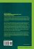 Generalized Analytic Automorphic Forms... - Bild 2