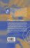 Spatial Modeling in Natural Sciences... - Bild 2