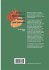 A History of Epidemiologic Methods and... - Bild 2