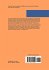 Geodetic And Geophysical Effects... - Bild 2