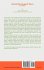 Classical Electromagnetic Theory - Bild 2