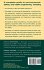 Environmental, Safety, and Health... - Bild 2