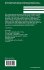 Infinite Dimensional Algebras and... - Bild 2