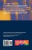 Journal on Data Semantics II - Bild 2