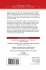 Managing Information Technology - Bild 2