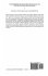 Limit Theorems and Applications of... - Bild 2
