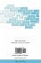 Advanced Experimental Methods for Noise... - Bild 2