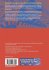 Biologically Inspired Approaches to... - Bild 2