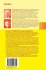 A Course in Credibility Theory and its... - Bild 2