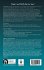 MEMS: A Practical Guide of Design,... - Bild 2