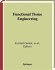 Functional Tissue Engineering - Bild 2