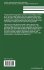 Perturbation Methods and Semilinear... - Bild 2