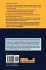 Multiscale Problems and Methods in... - Bild 2