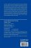 Elliptic Functions - Bild 2