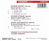 Octett C-Major Op.7/Two Pieces For... - Bild 2