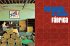 Inside Cuba - Bild 2