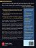 Understanding Macromedia Flash 8... - Bild 2