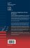 Foundations and Applications of Sensor... - Bild 2