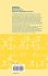 Algorithms in Real Algebraic Geometry - Bild 2