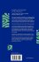 Analysis and Simulation of Fluid... - Bild 2
