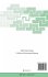 Extreme Hydrological Events: New... - Bild 2