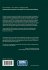 Holomorphic Functions in the Plane and... - Bild 2