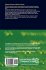 Advanced Lectures on Machine Learning - Bild 2