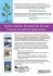 Supporting and Sustaining Teachers'... - Bild 2