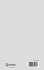 Signal to Syntax - Bild 2